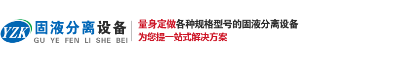 叼嘿直播APP